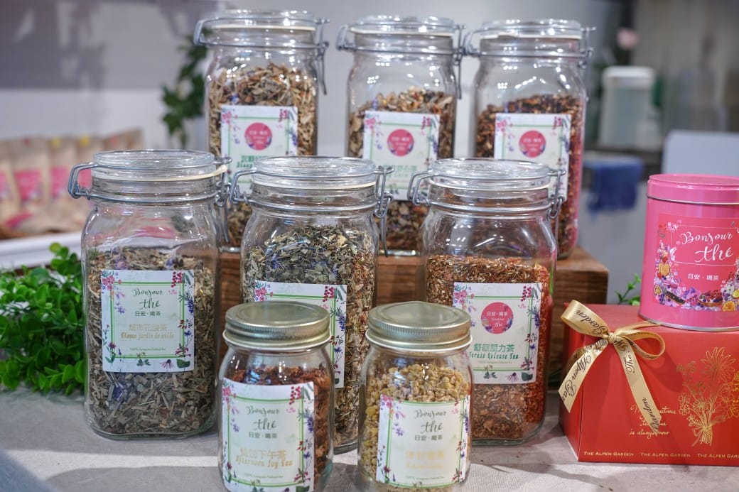 台北日安喝茶|巴黎甜點風味花果茶,天然養生花草茶秒到歐洲65元就喝的到,中山區必喝花果茶無咖啡因,菜單 - 第30張圖 台北日安喝茶|巴黎甜點風味花果茶,天然養生花草茶秒到歐洲65元就喝的到,中山區必喝花果茶無咖啡因,菜單