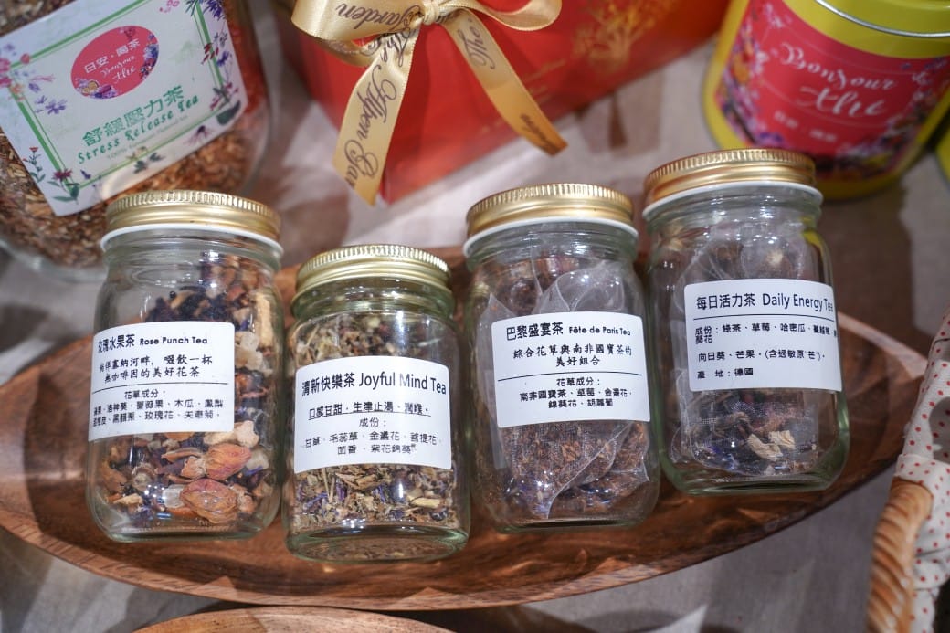 台北日安喝茶｜巴黎甜點風味花果茶，天然養生花草茶秒到歐洲65元就喝的到，中山區必喝花果茶無咖啡因，菜單