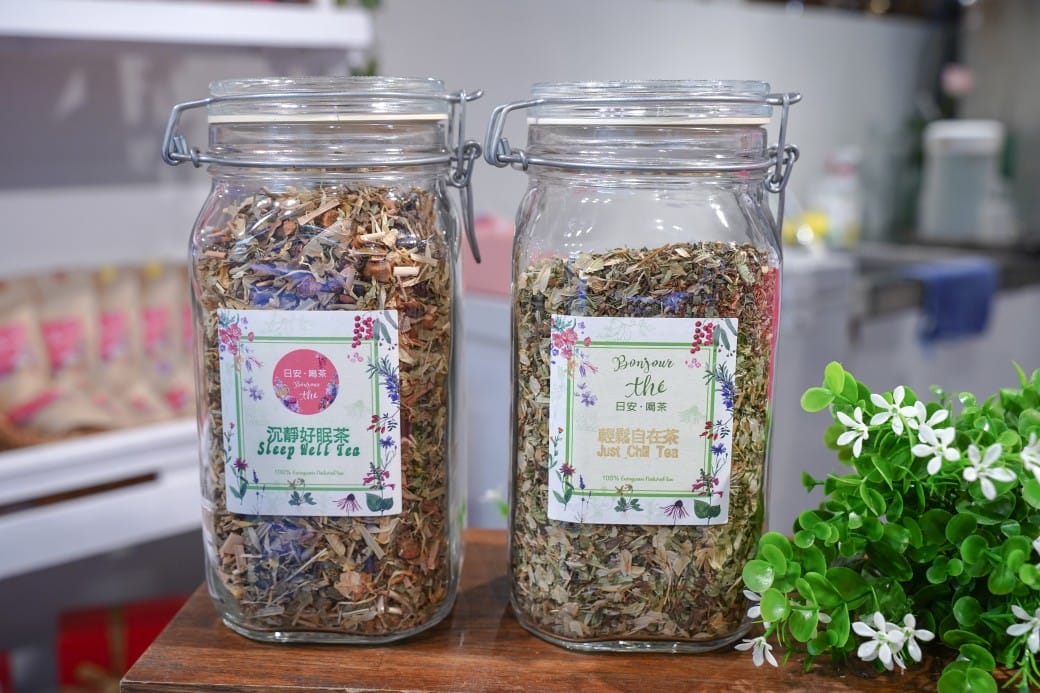 台北日安喝茶｜巴黎甜點風味花果茶，天然養生花草茶秒到歐洲65元就喝的到，中山區必喝花果茶無咖啡因，菜單