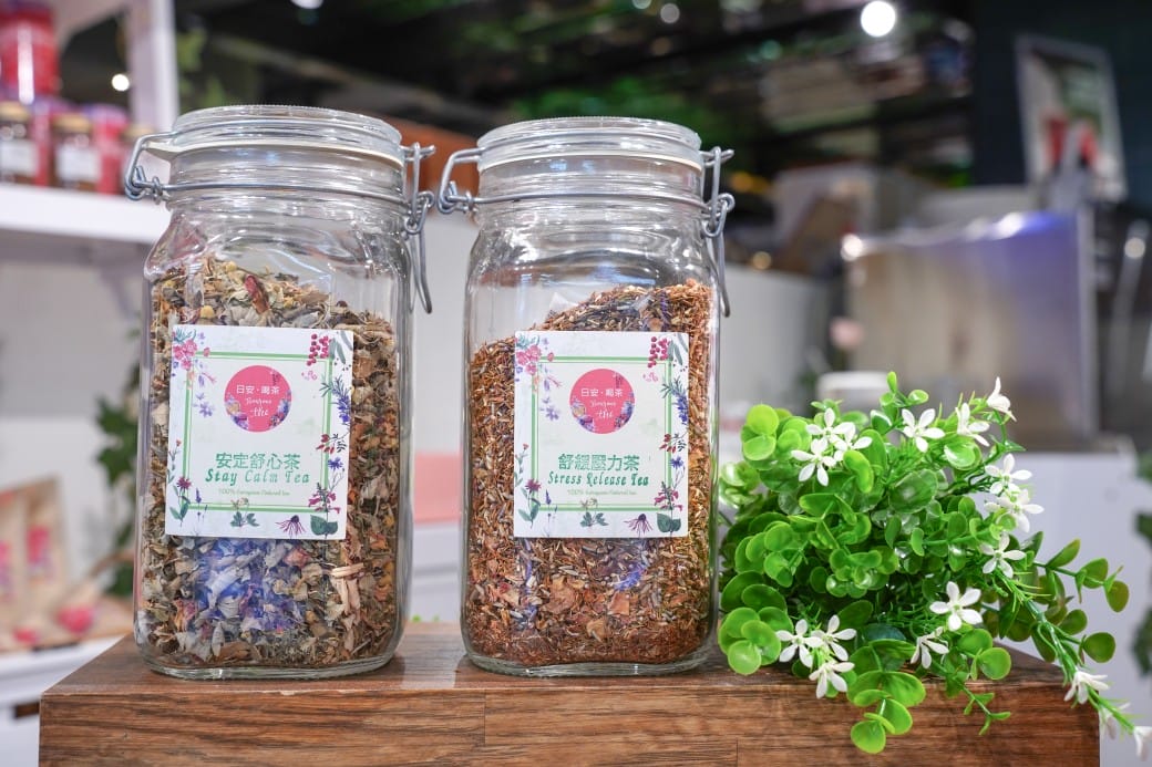 台北日安喝茶|巴黎甜點風味花果茶,天然養生花草茶秒到歐洲65元就喝的到,中山區必喝花果茶無咖啡因,菜單 - 第36張圖 台北日安喝茶|巴黎甜點風味花果茶,天然養生花草茶秒到歐洲65元就喝的到,中山區必喝花果茶無咖啡因,菜單