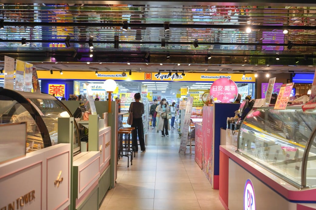 台北日安喝茶|巴黎甜點風味花果茶,天然養生花草茶秒到歐洲65元就喝的到,中山區必喝花果茶無咖啡因,菜單 - 第4張圖 台北日安喝茶|巴黎甜點風味花果茶,天然養生花草茶秒到歐洲65元就喝的到,中山區必喝花果茶無咖啡因,菜單