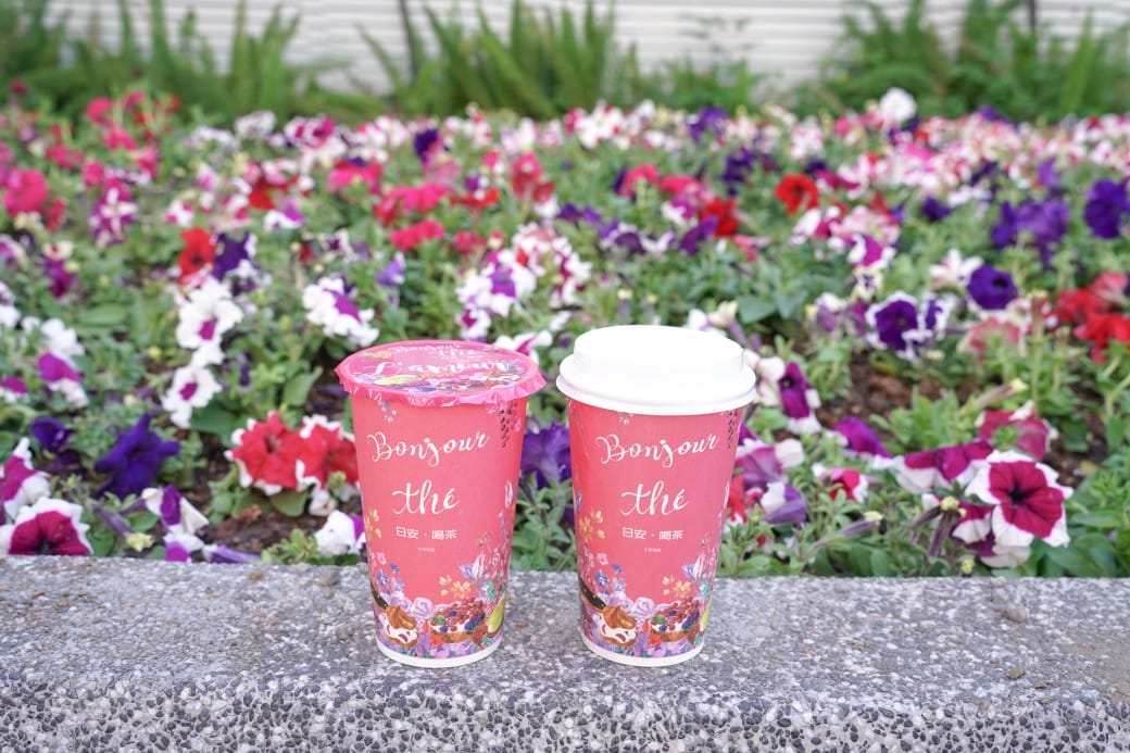 台北日安喝茶|巴黎甜點風味花果茶,天然養生花草茶秒到歐洲65元就喝的到,中山區必喝花果茶無咖啡因,菜單 - 第14張圖 台北日安喝茶|巴黎甜點風味花果茶,天然養生花草茶秒到歐洲65元就喝的到,中山區必喝花果茶無咖啡因,菜單