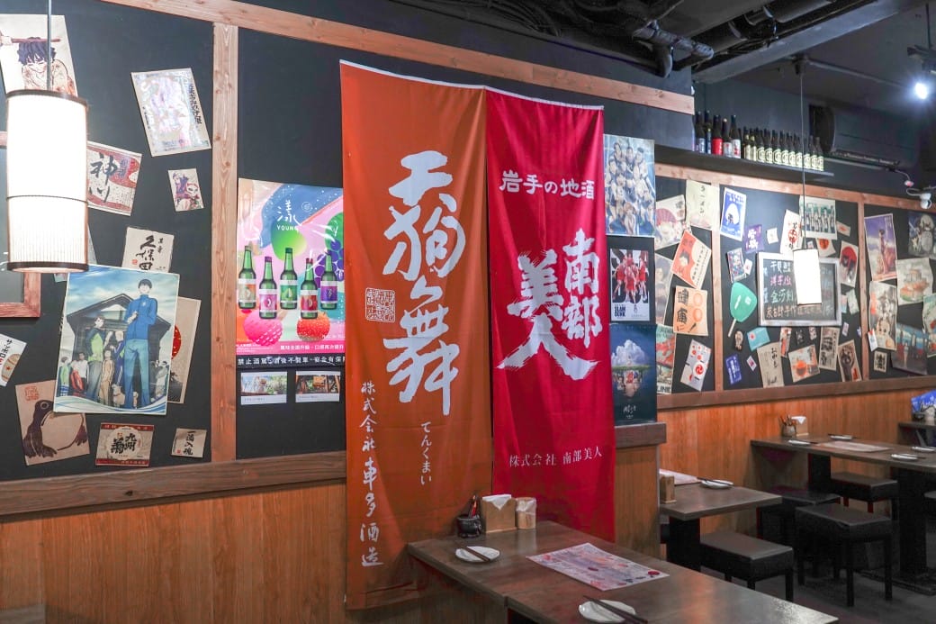 板橋美食｜炭吉郎居酒屋，平價炭火串燒創意料理，開店10分鐘就客滿