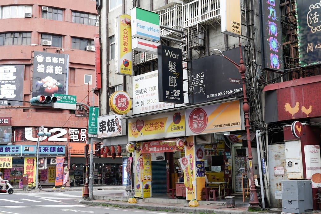板橋染髮推薦|Wor hair 府中店女生不分長度染燙不用再加價超級划算的,燙髮護髮染髮推薦,剪髮只要250! - 第2張圖 板橋染髮推薦|Wor hair 府中店女生不分長度染燙不用再加價超級划算的,燙髮護髮染髮推薦,剪髮只要250!
