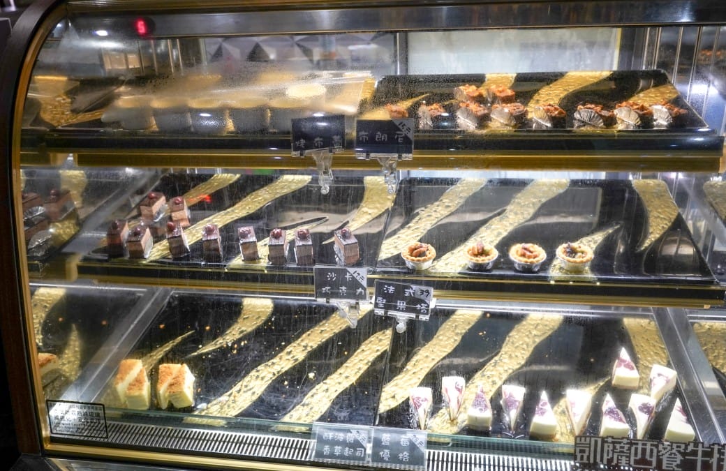 凱薩西餐牛排|一週只開三天隱藏在二樓的牛排館,還有熱食沙拉冰淇淋吃到飽,外加飲料無限暢飲! - 第43張圖 凱薩西餐牛排|一週只開三天隱藏在二樓的牛排館,還有熱食沙拉冰淇淋吃到飽,外加飲料無限暢飲!