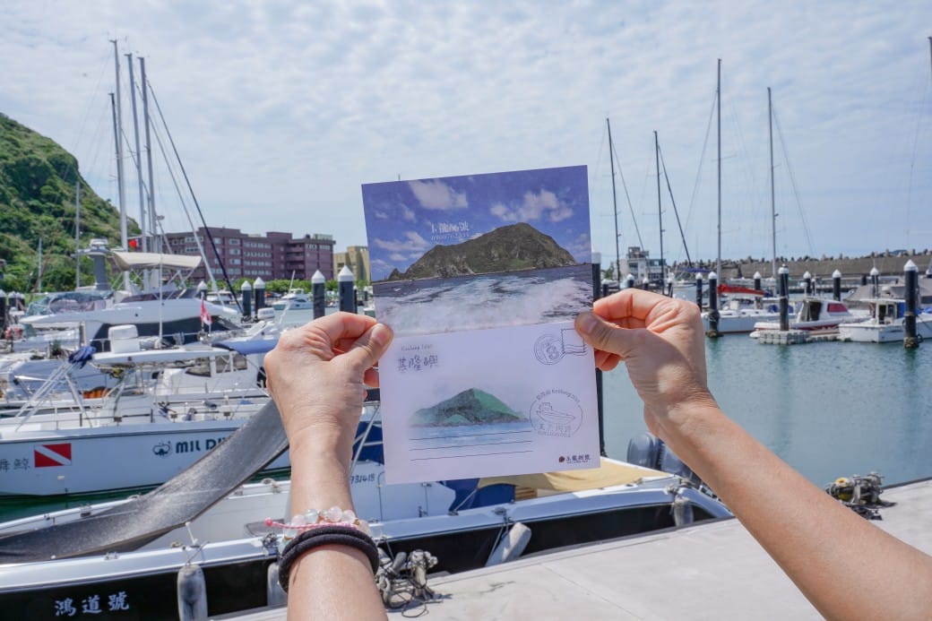2024基隆嶼登島心得｜開放時間，船家登島資訊預約申請，登島一日遊攻略