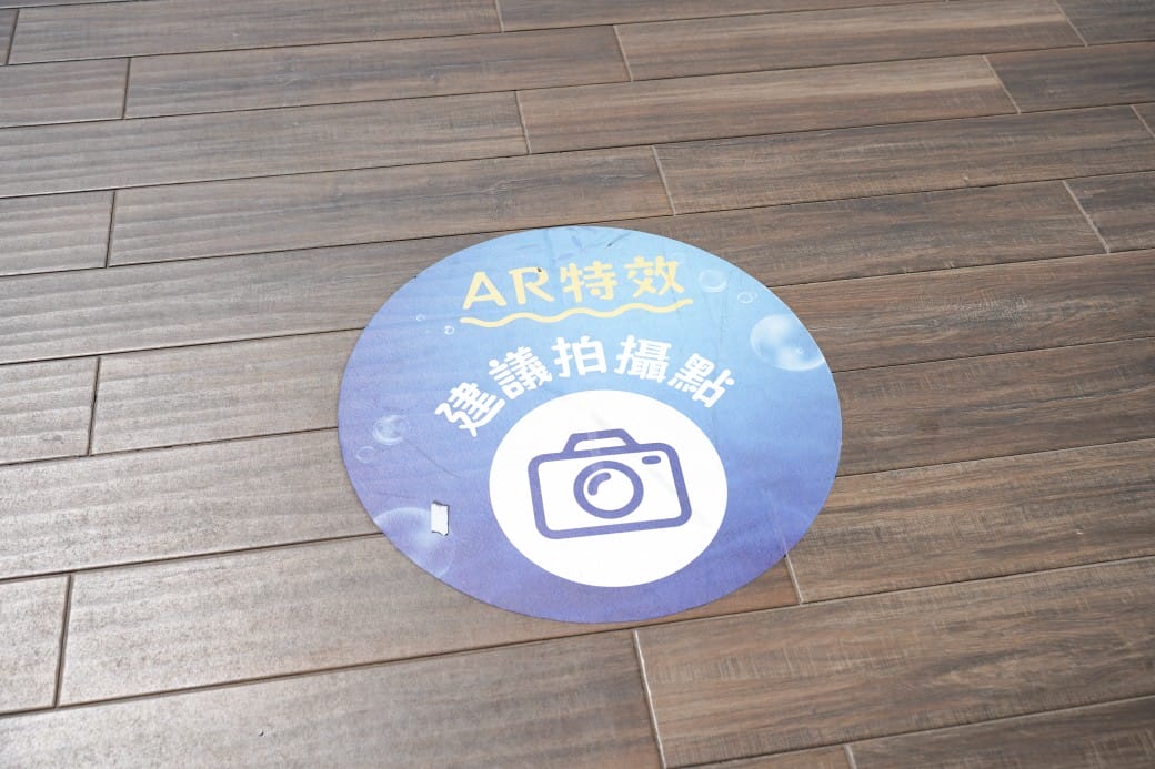 麗都蝶客花園|基隆東岸旅客中心,AR鯨鯊共游拍照打卡,基隆最美觀海平台 - 第25張圖 麗都蝶客花園|基隆東岸旅客中心,AR鯨鯊共游拍照打卡,基隆最美觀海平台