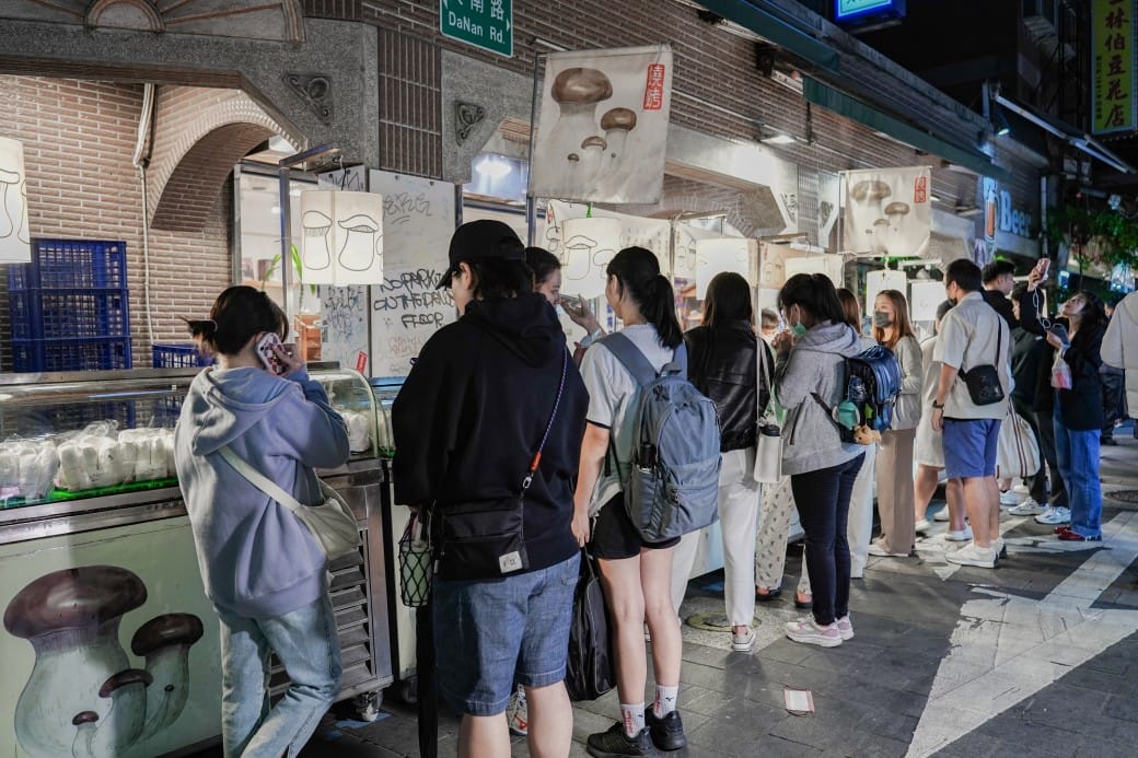 士林夜市燒烤杏鮑菇，永遠大排長龍的燒烤杏鮑菇，大南路必吃美食
