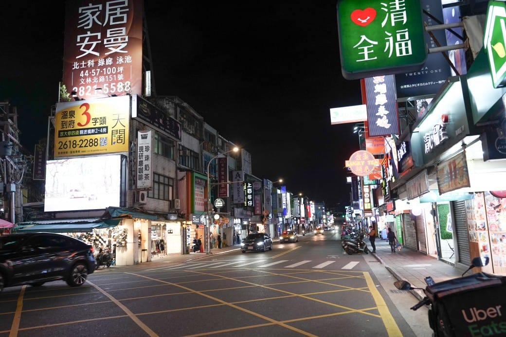 森SPA足體會館士林館|台北按摩推薦士林商圈SPA足浴,逛完士林夜市直接來,24小時不打烊隨時來都可以 - 第3張圖 森SPA足體會館士林館|台北按摩推薦士林商圈SPA足浴,逛完士林夜市直接來,24小時不打烊隨時來都可以