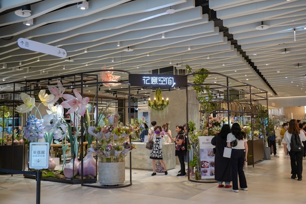 大直NOKE忠泰樂生活｜大直新地標，10大亮點，全台8間首家新美食餐廳，蔦屋書店也進駐