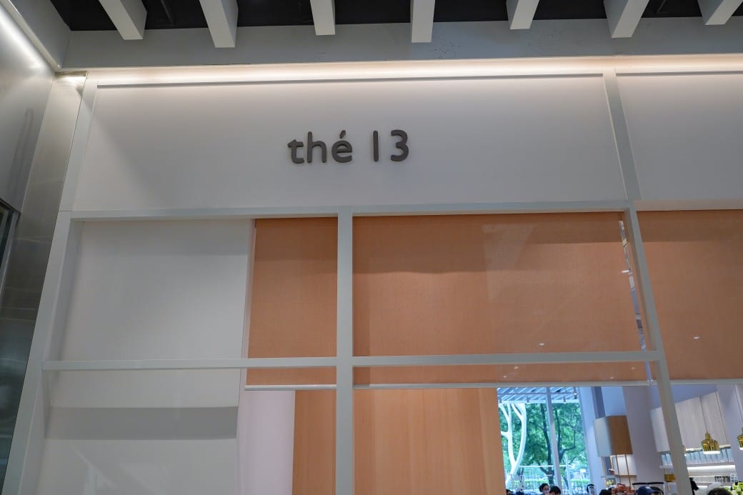 大直NOKE忠泰樂生活|大直新地標,10大亮點,全台8間首家新美食餐廳,蔦屋書店也進駐 - 第13張圖 大直NOKE忠泰樂生活|大直新地標,10大亮點,全台8間首家新美食餐廳,蔦屋書店也進駐