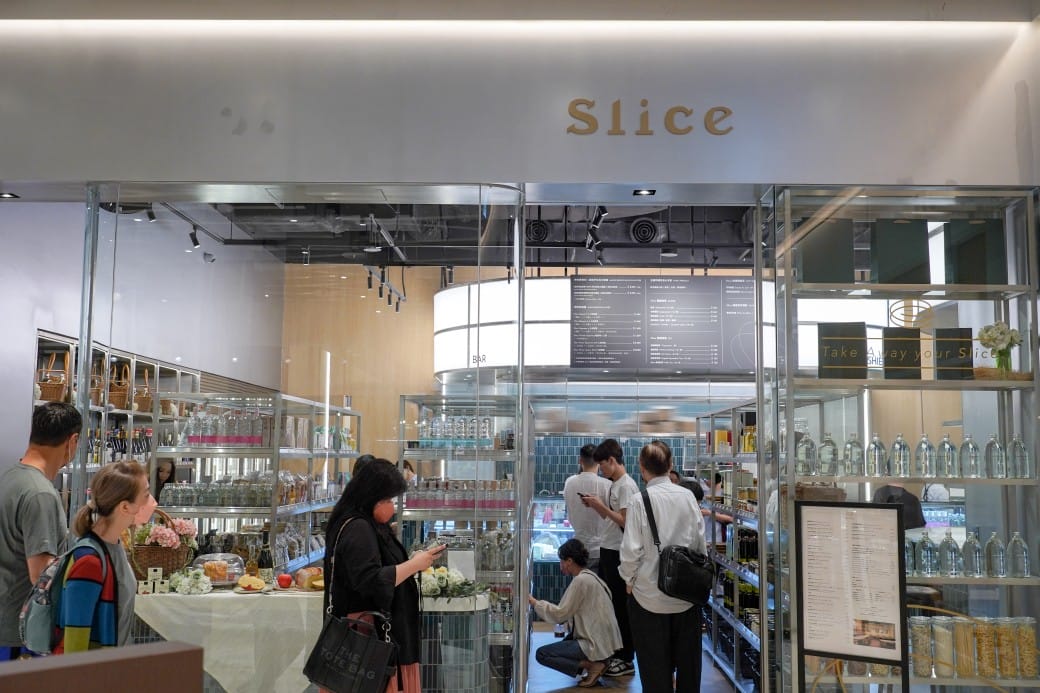 大直NOKE忠泰樂生活｜大直新地標，10大亮點，全台8間首家新美食餐廳，蔦屋書店也進駐