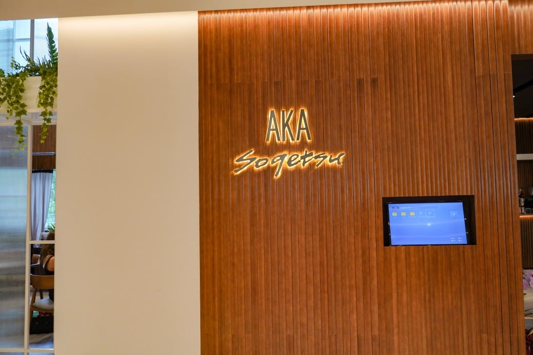 大直NOKE忠泰樂生活｜大直新地標，10大亮點，全台8間首家新美食餐廳，蔦屋書店也進駐