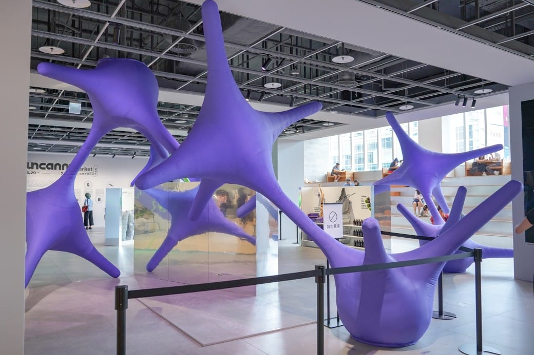 大直NOKE忠泰樂生活|大直新地標,10大亮點,全台8間首家新美食餐廳,蔦屋書店也進駐 - 第32張圖 大直NOKE忠泰樂生活|大直新地標,10大亮點,全台8間首家新美食餐廳,蔦屋書店也進駐