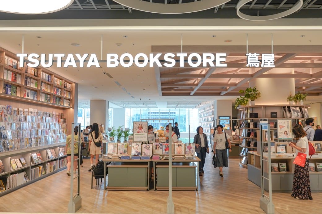 大直NOKE忠泰樂生活|大直新地標,10大亮點,全台8間首家新美食餐廳,蔦屋書店也進駐 - 第38張圖 大直NOKE忠泰樂生活|大直新地標,10大亮點,全台8間首家新美食餐廳,蔦屋書店也進駐