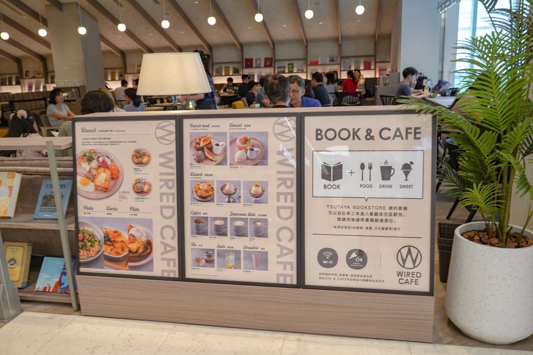 大直NOKE忠泰樂生活|大直新地標,10大亮點,全台8間首家新美食餐廳,蔦屋書店也進駐 - 第40張圖 大直NOKE忠泰樂生活|大直新地標,10大亮點,全台8間首家新美食餐廳,蔦屋書店也進駐