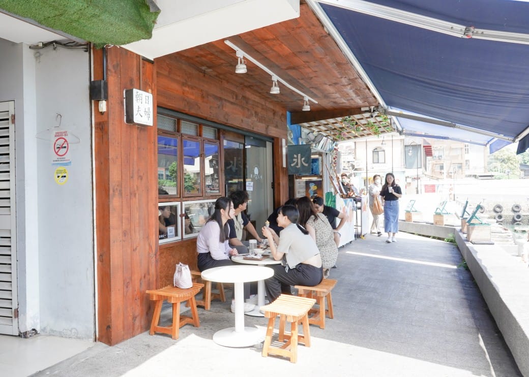 台北淡水朝日夫婦搬家了,台北淡水超人氣IG打卡店,超好吃的沖繩剉冰,看海景看夕陽,浪漫約會推薦,淡水老街美食 - 第2張圖 台北淡水朝日夫婦搬家了,台北淡水超人氣IG打卡店,超好吃的沖繩剉冰,看海景看夕陽,浪漫約會推薦,淡水老街美食