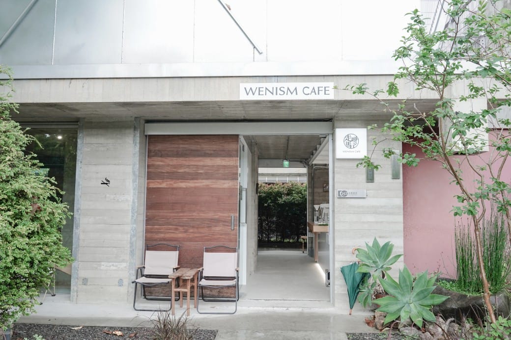 走馬啡WENISM CAFE｜台北市區森林系咖啡廳，露營系咖啡廳，超療癒台北士林新開幕