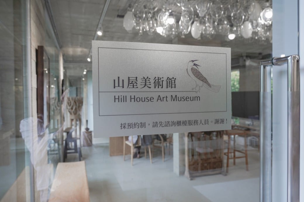 走馬啡WENISM CAFE｜台北市區森林系咖啡廳，露營系咖啡廳，超療癒台北士林新開幕