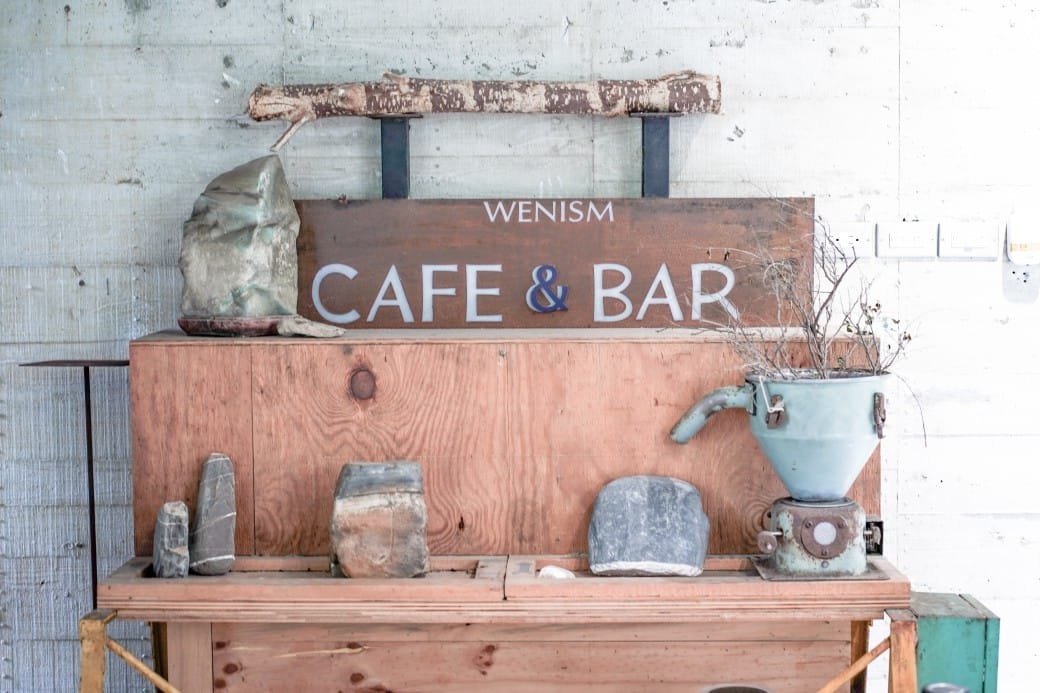 走馬啡WENISM CAFE|台北市區森林系咖啡廳,露營系咖啡廳,超療癒台北士林新開幕 - 第27張圖 走馬啡WENISM CAFE|台北市區森林系咖啡廳,露營系咖啡廳,超療癒台北士林新開幕