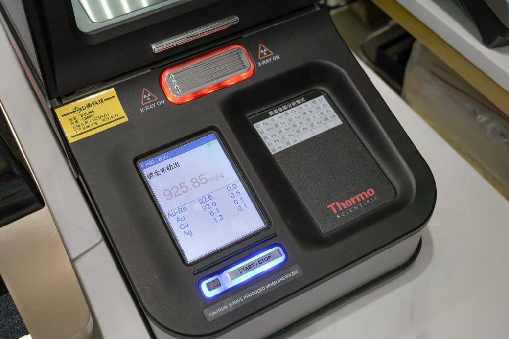 黃金回收推薦，木村貴金屬銀樓，高價回收黃金，黃金回收不耗損