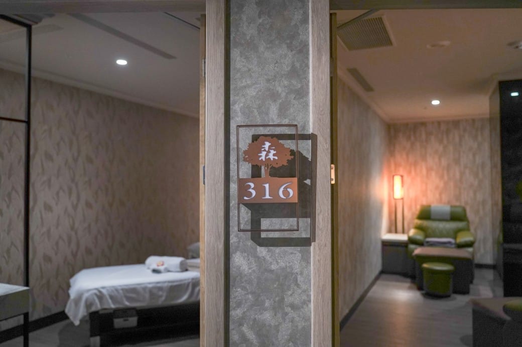 森SPA足體會館士林館|台北按摩推薦士林商圈SPA足浴,逛完士林夜市直接來,24小時不打烊隨時來都可以 - 第27張圖 森SPA足體會館士林館|台北按摩推薦士林商圈SPA足浴,逛完士林夜市直接來,24小時不打烊隨時來都可以