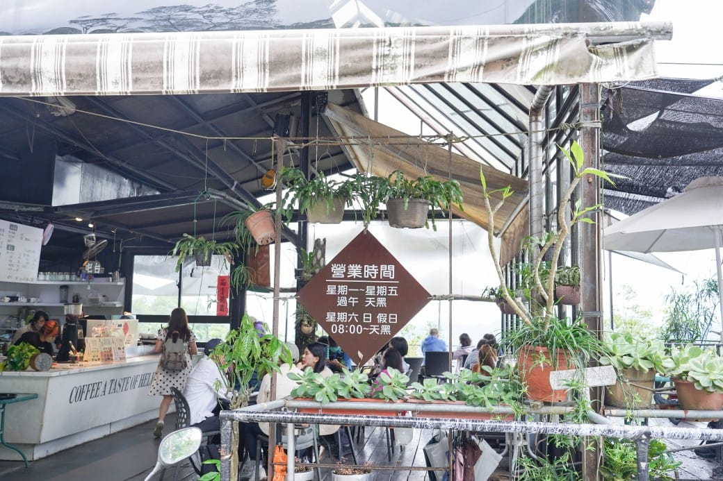 新北石碇海倫咖啡廳，無敵景觀山景，北宜公路上的無敵景觀咖啡廳