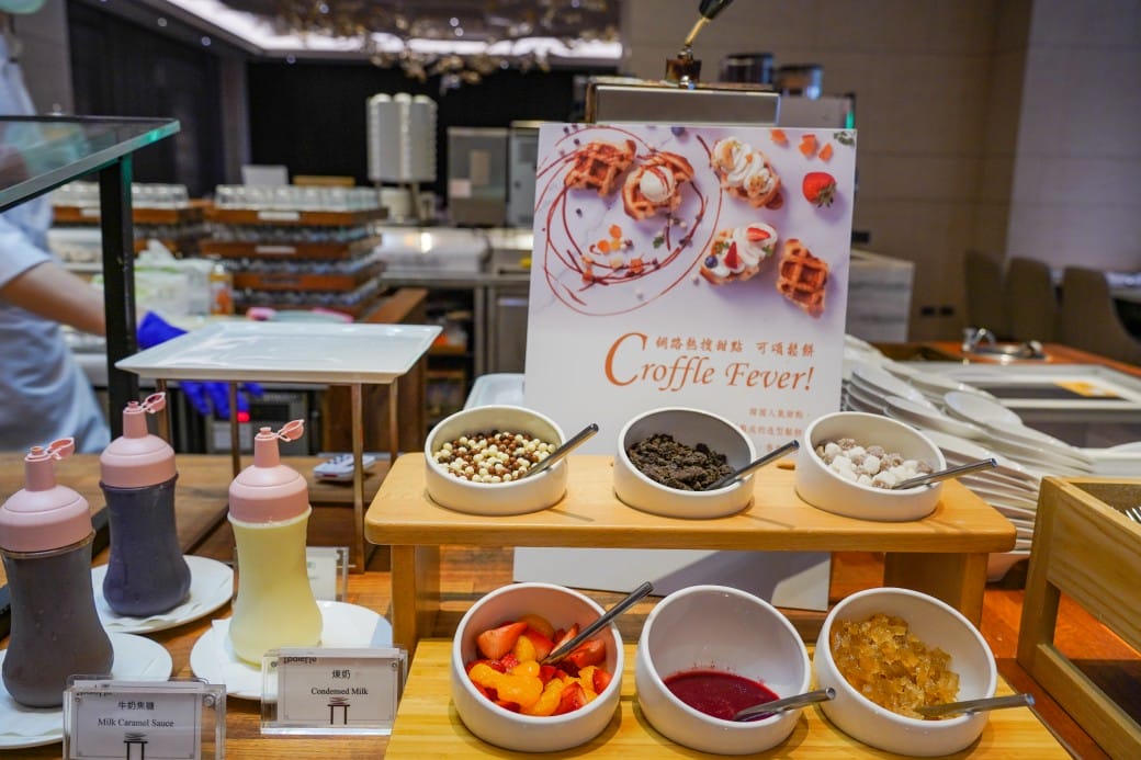 美福大飯店彩匯自助餐廳｜台北飯店自助餐吃到飽推薦，和牛羊排大蝦海鮮，甜點爆炸好吃，頂級buffet百種豐富菜色