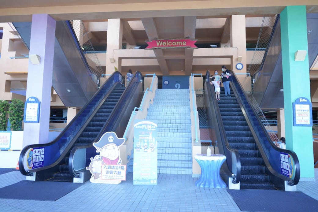 花蓮遠雄海洋公園攻略｜必玩設施，夜宿資訊，KLOOK門票優惠資訊