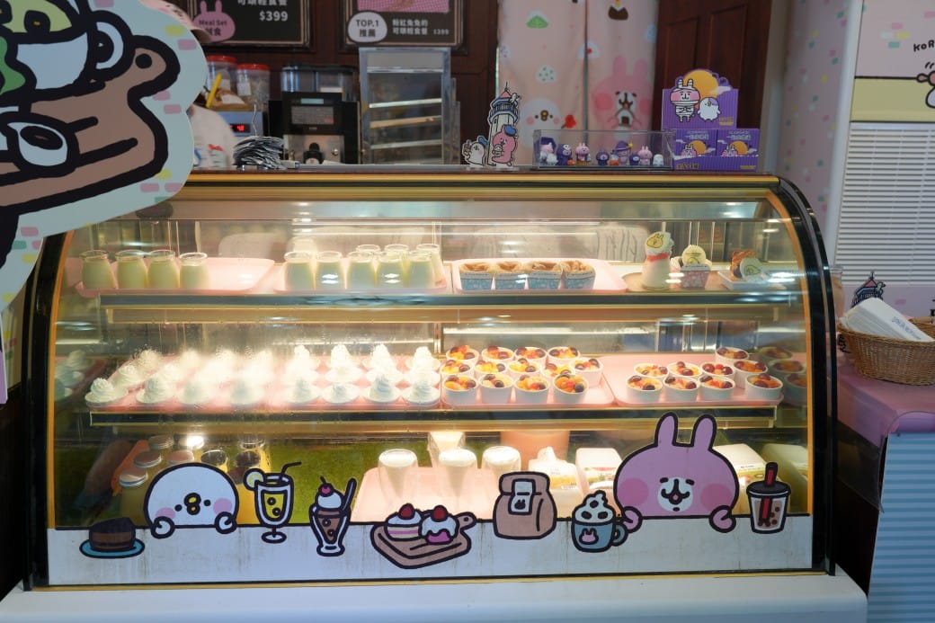 花蓮遠雄海洋公園攻略｜必玩設施，夜宿資訊，KLOOK門票優惠資訊