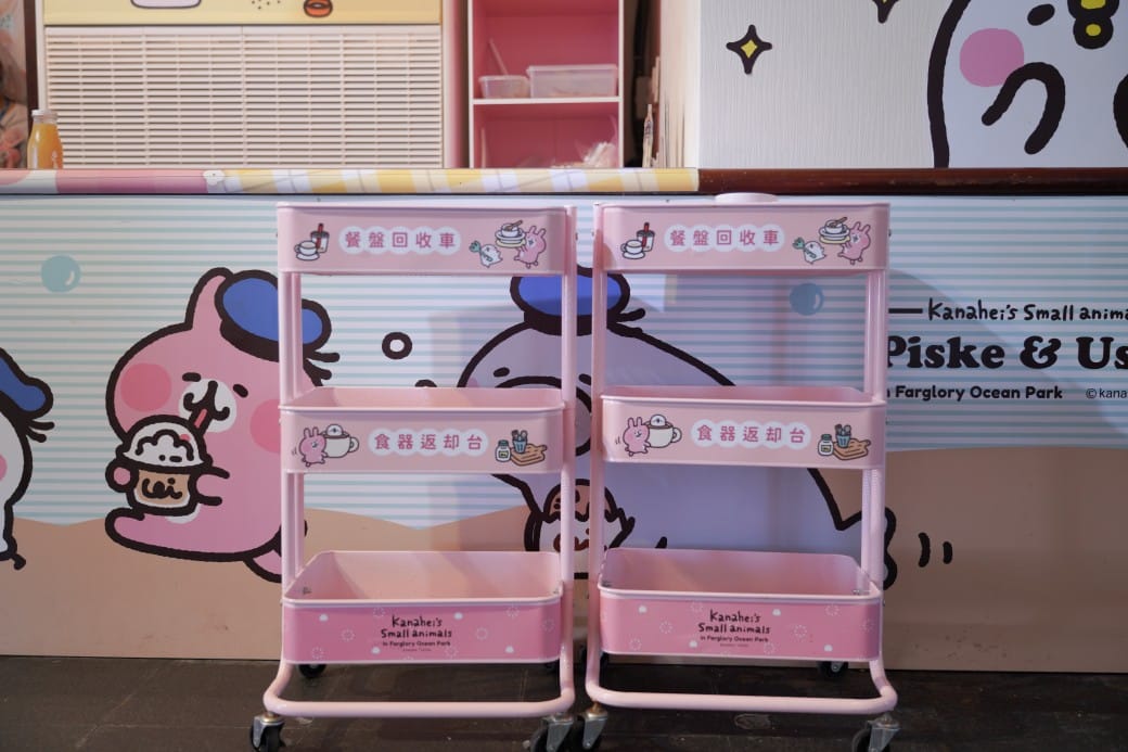 花蓮遠雄海洋公園攻略｜必玩設施，夜宿資訊，KLOOK門票優惠資訊