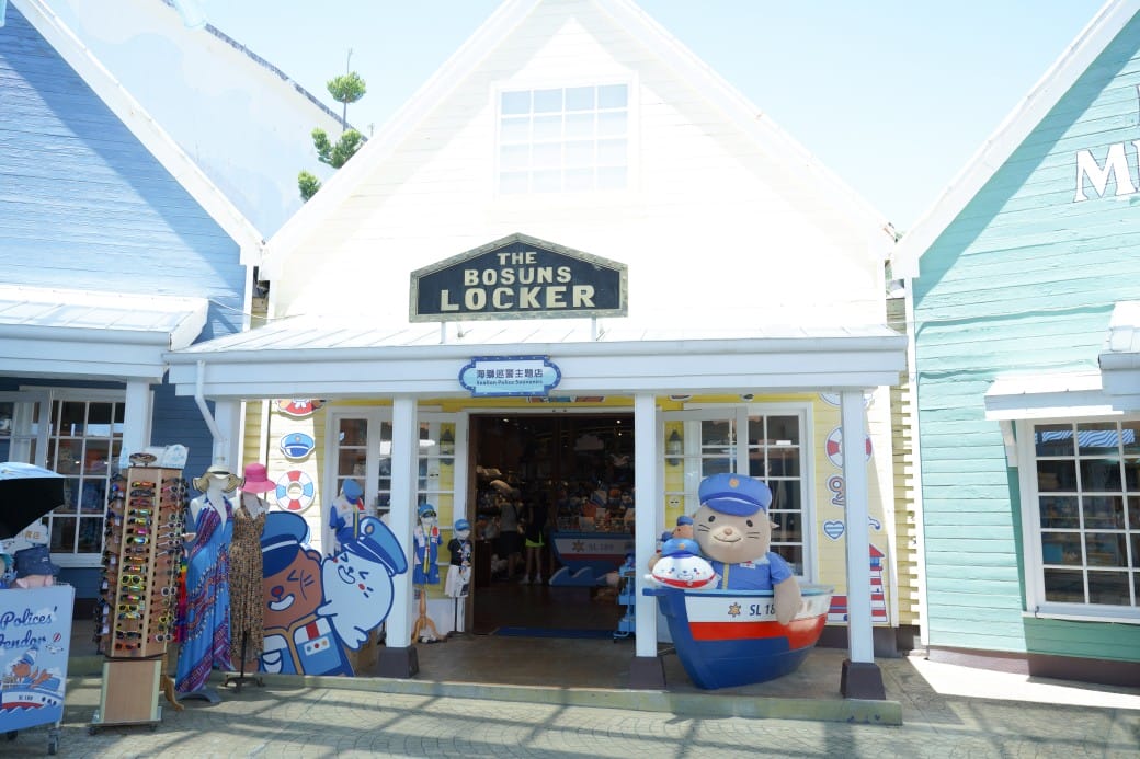 花蓮遠雄海洋公園攻略｜必玩設施，夜宿資訊，KLOOK門票優惠資訊