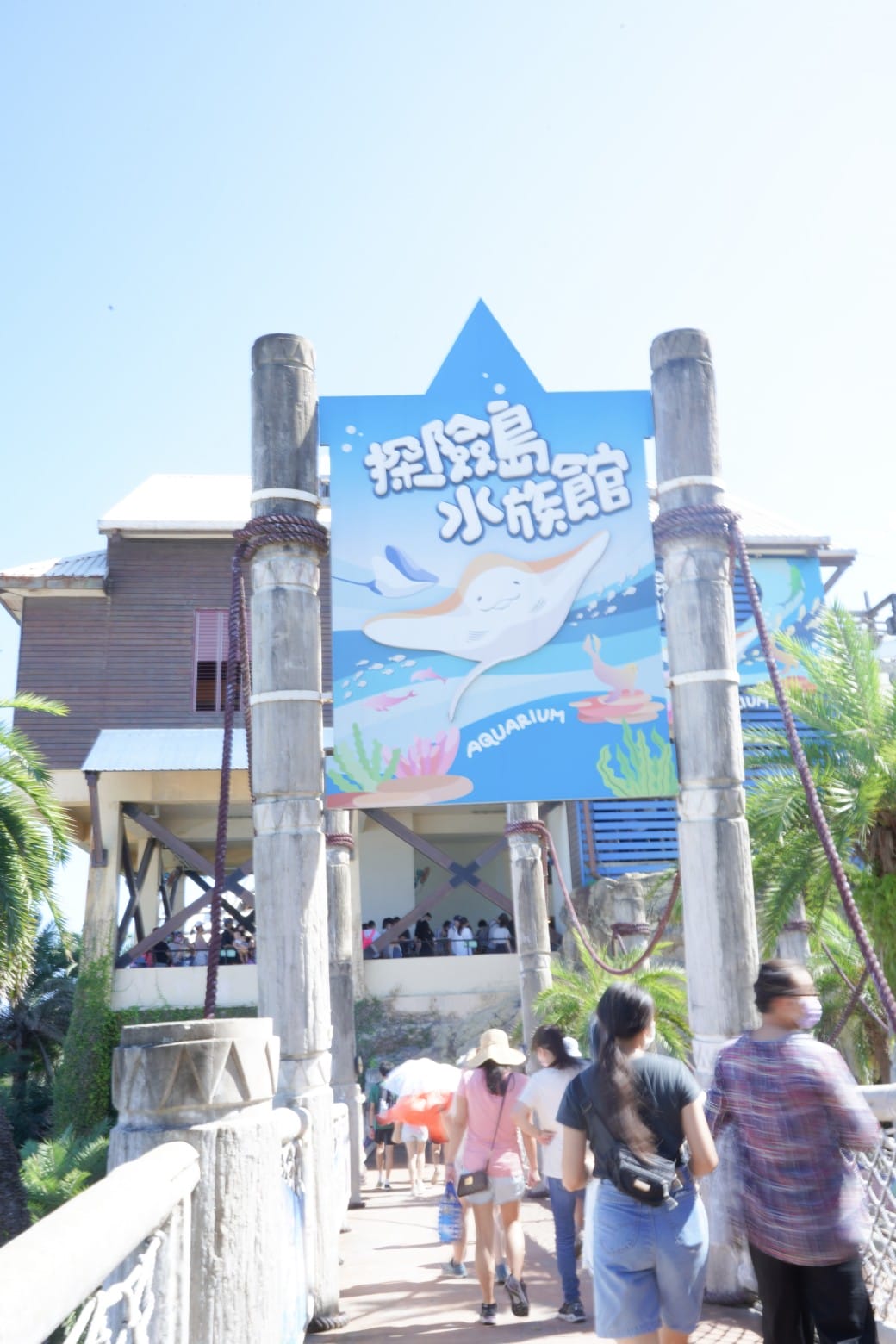 花蓮遠雄海洋公園攻略｜必玩設施，夜宿資訊，KLOOK門票優惠資訊