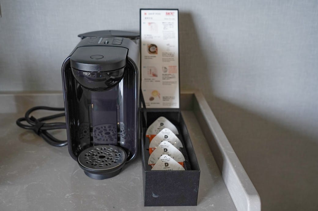 台北茹曦酒店台北市中心小巨蛋最佳飯店開箱，時尚簡約新風格