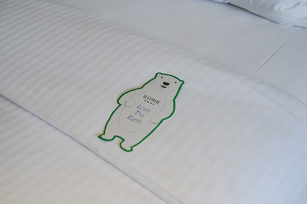 台北茹曦酒店台北市中心小巨蛋最佳飯店開箱，時尚簡約新風格