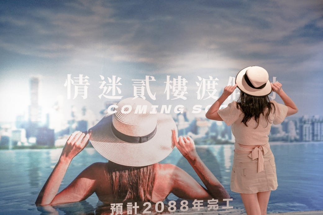 淡水美食｜貳樓淡水店，異國度假飯店氛圍，戶外大露台欣賞絕美夕陽海景，淡水最美一日遊約會景觀餐廳！