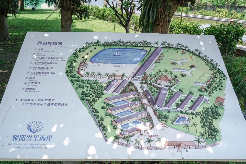 雲林斗六景點,雅聞峇里海岸觀光工廠,免門票景點,全台最大峇里島南洋景點,海岸沙灘超好拍! - 第9張圖 雲林斗六景點,雅聞峇里海岸觀光工廠,免門票景點,全台最大峇里島南洋景點,海岸沙灘超好拍!