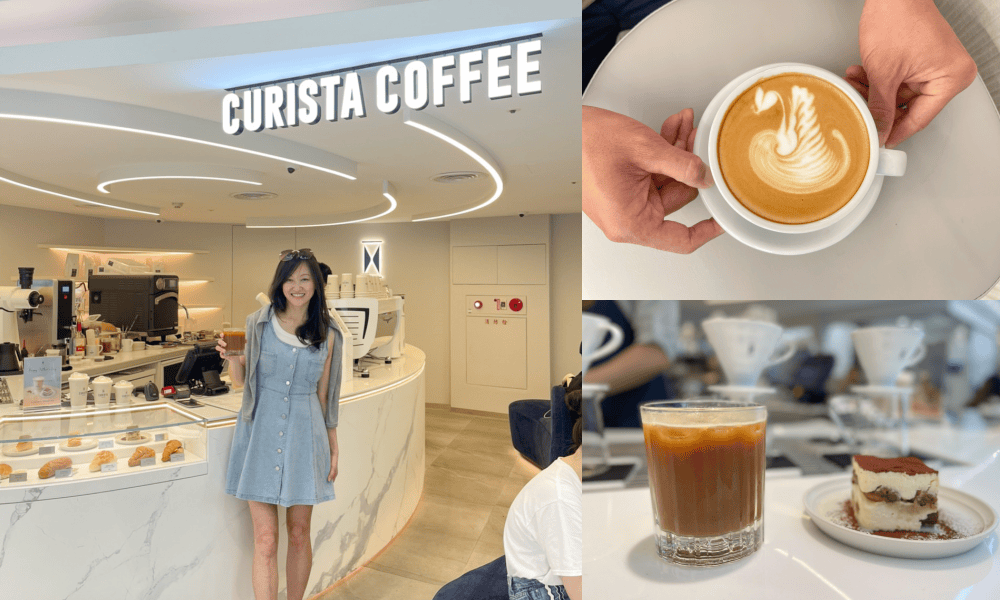 奎士咖啡台北東區最美質感咖啡廳,CURISTA COFFEE 奎士咖啡進駐SOGO百貨打造最美百貨咖啡廳,不限時! - 第1張圖 奎士咖啡台北東區最美質感咖啡廳,CURISTA COFFEE 奎士咖啡進駐SOGO百貨打造最美百貨咖啡廳,不限時!