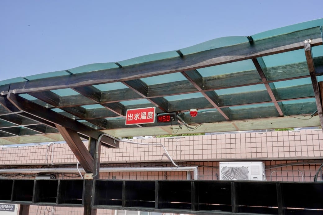 北投秘境,三軍總醫院北投分院也有免費溫泉泡腳池! - 第9張圖 北投秘境,三軍總醫院北投分院也有免費溫泉泡腳池!