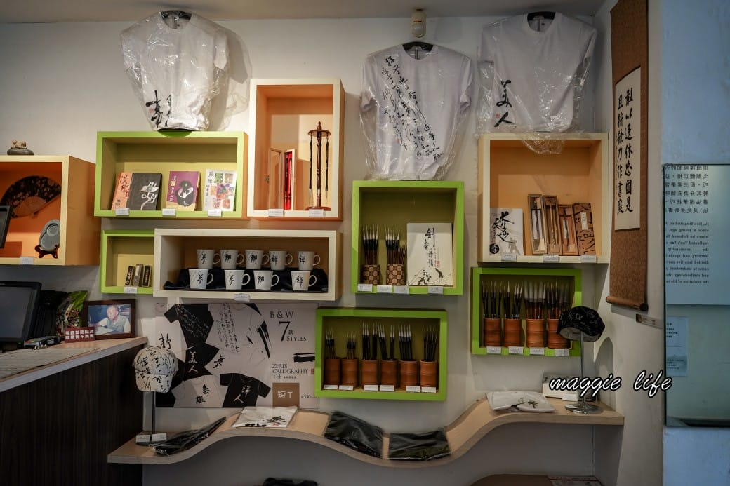 台南安平樹屋|樹屋咖啡館,安平老街裡的老樹區世外桃源,朱玖瑩故居,布滿樹根的空橋步道,優惠門票,台南一日遊 - 第13張圖 台南安平樹屋|樹屋咖啡館,安平老街裡的老樹區世外桃源,朱玖瑩故居,布滿樹根的空橋步道,優惠門票,台南一日遊