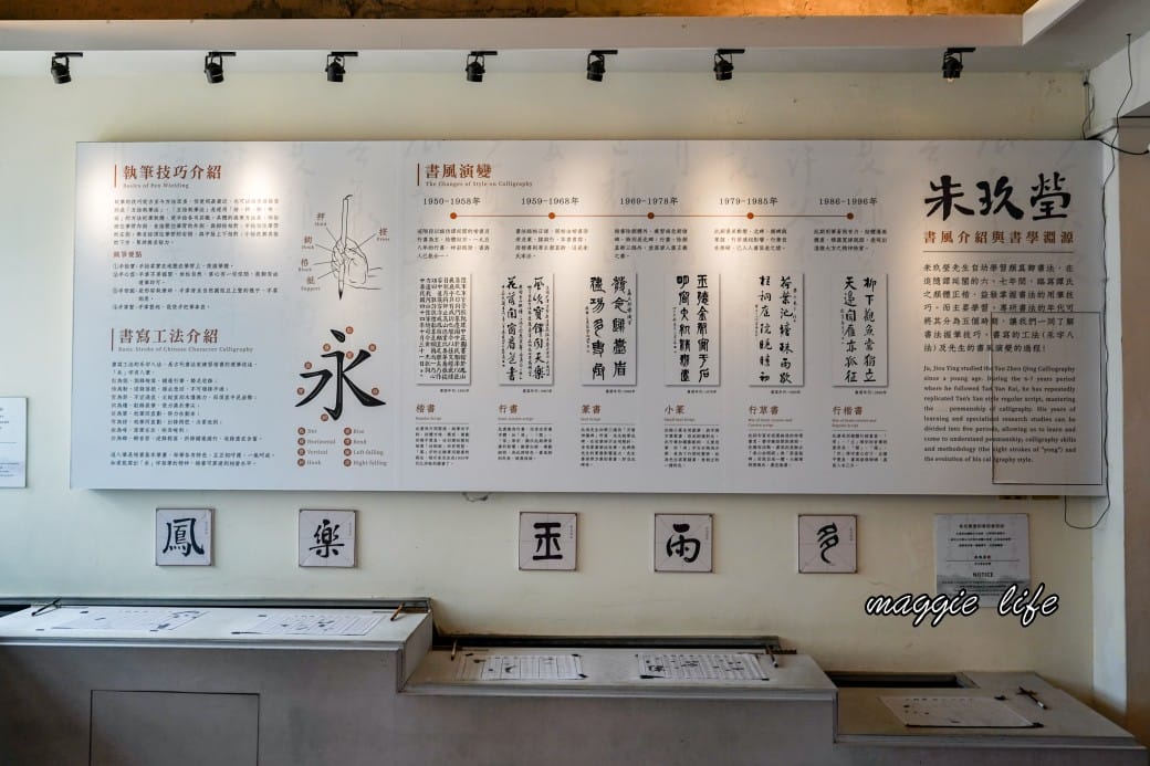 台南安平樹屋｜樹屋咖啡館，安平老街裡的老樹區世外桃源，朱玖瑩故居，布滿樹根的空橋步道，優惠門票，台南一日遊