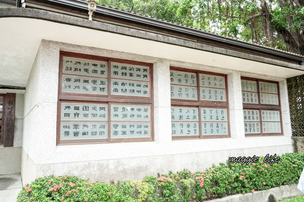 台南安平樹屋|樹屋咖啡館,安平老街裡的老樹區世外桃源,朱玖瑩故居,布滿樹根的空橋步道,優惠門票,台南一日遊 - 第22張圖 台南安平樹屋|樹屋咖啡館,安平老街裡的老樹區世外桃源,朱玖瑩故居,布滿樹根的空橋步道,優惠門票,台南一日遊