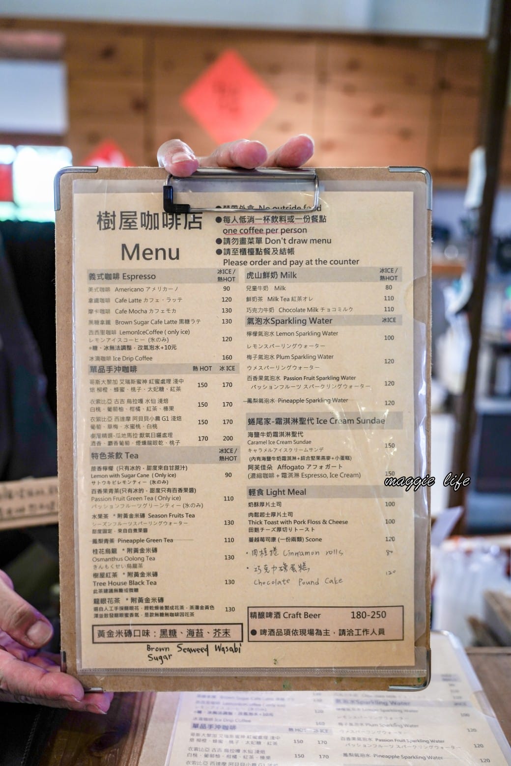 台南安平樹屋｜樹屋咖啡館，安平老街裡的老樹區世外桃源，朱玖瑩故居，布滿樹根的空橋步道，優惠門票，台南一日遊