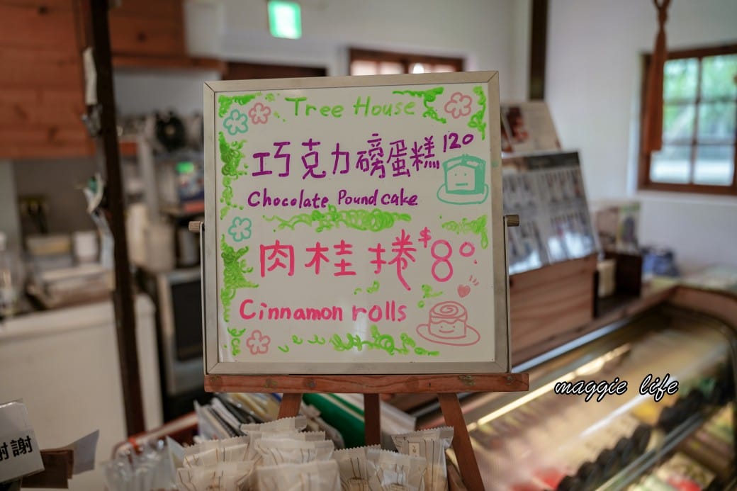 台南安平樹屋|樹屋咖啡館,安平老街裡的老樹區世外桃源,朱玖瑩故居,布滿樹根的空橋步道,優惠門票,台南一日遊 - 第45張圖 台南安平樹屋|樹屋咖啡館,安平老街裡的老樹區世外桃源,朱玖瑩故居,布滿樹根的空橋步道,優惠門票,台南一日遊