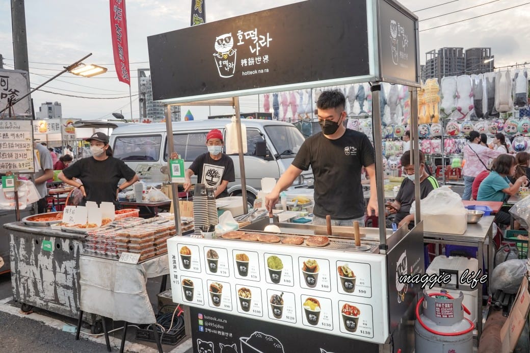 武聖夜市|台南必逛夜市,週三週六吃美食,推薦熱門必吃小吃 - 第26張圖 武聖夜市|台南必逛夜市,週三週六吃美食,推薦熱門必吃小吃