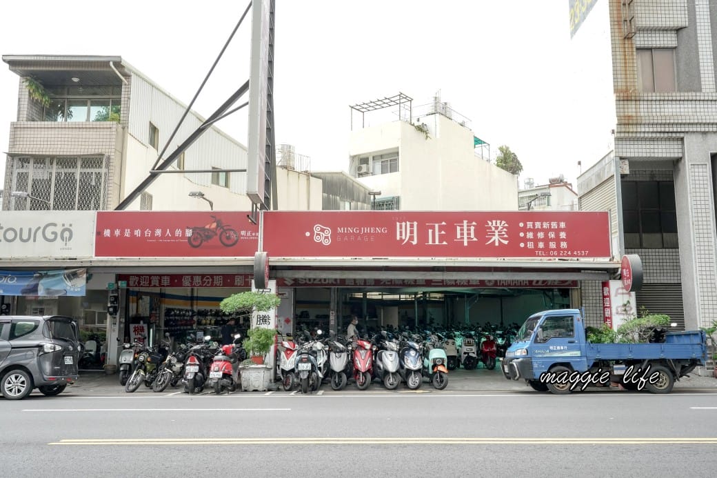 台南租機車推薦｜優惠租機車，台南火車站取車，專車火車站接送