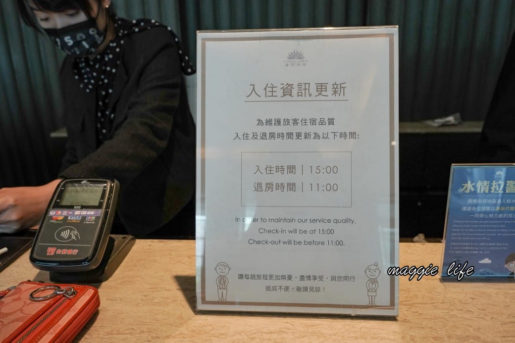 台南住宿臺邦商旅住宿開箱｜一泊一食還有下午茶甜點吃到飽喝到飽，異國風空中花園，早餐自助餐超級豐富的，房間大CP值高！