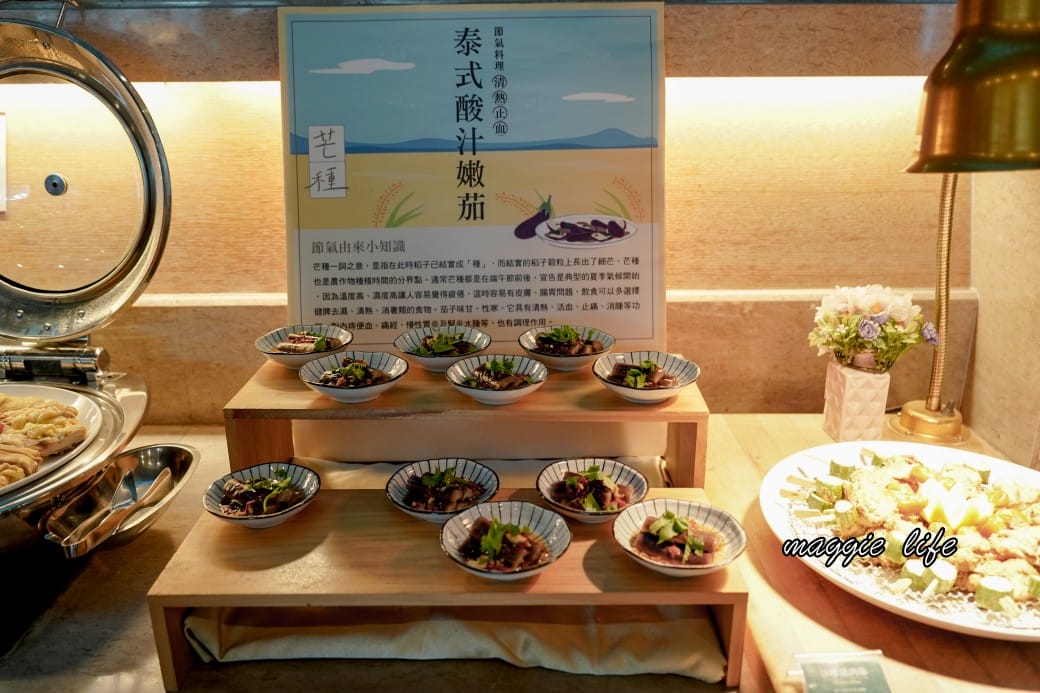 台南臺邦商旅帕莎西餐廳異國早午餐吃到飽，真的很超值