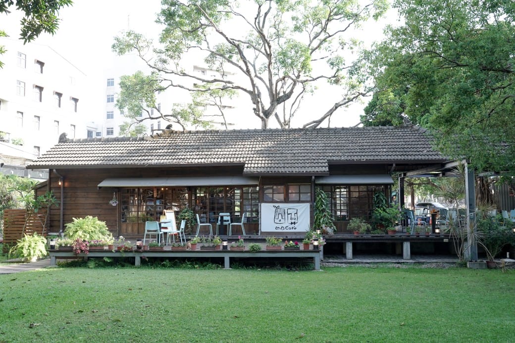 雲林斗六凹凸咖啡館，日式昭和80年日式宿舍老宅，雲中街斗六警察局舊宿舍群，讓你秒飛京都