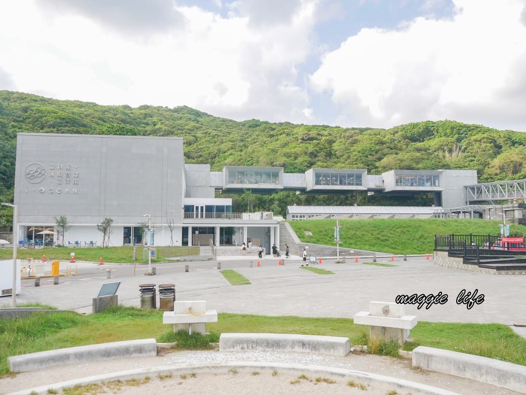 基隆親子景點|基隆潮境智能海洋館攻略,超強超大水族缸,門票優惠! - 第2張圖 基隆親子景點|基隆潮境智能海洋館攻略,超強超大水族缸,門票優惠!